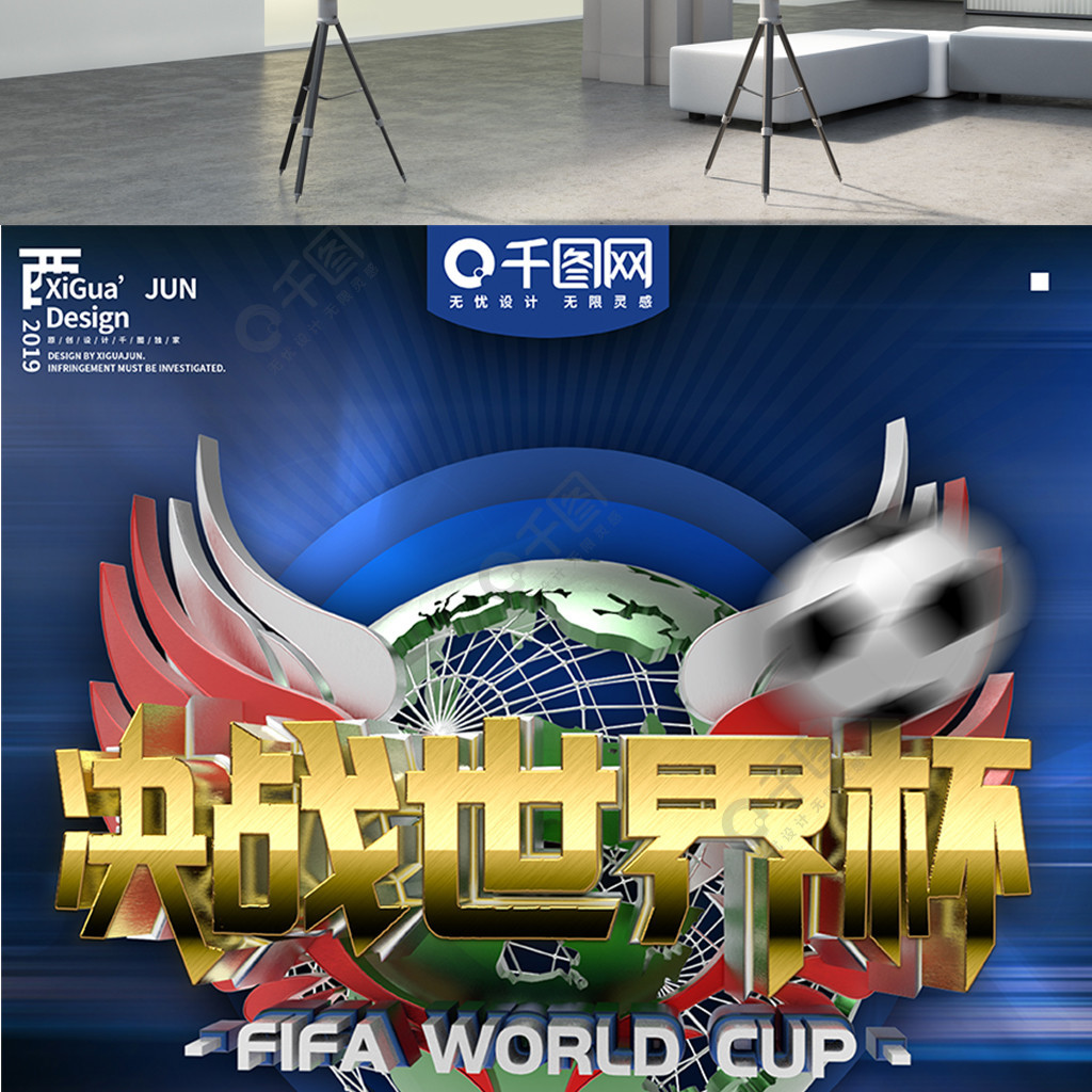 塔不仅