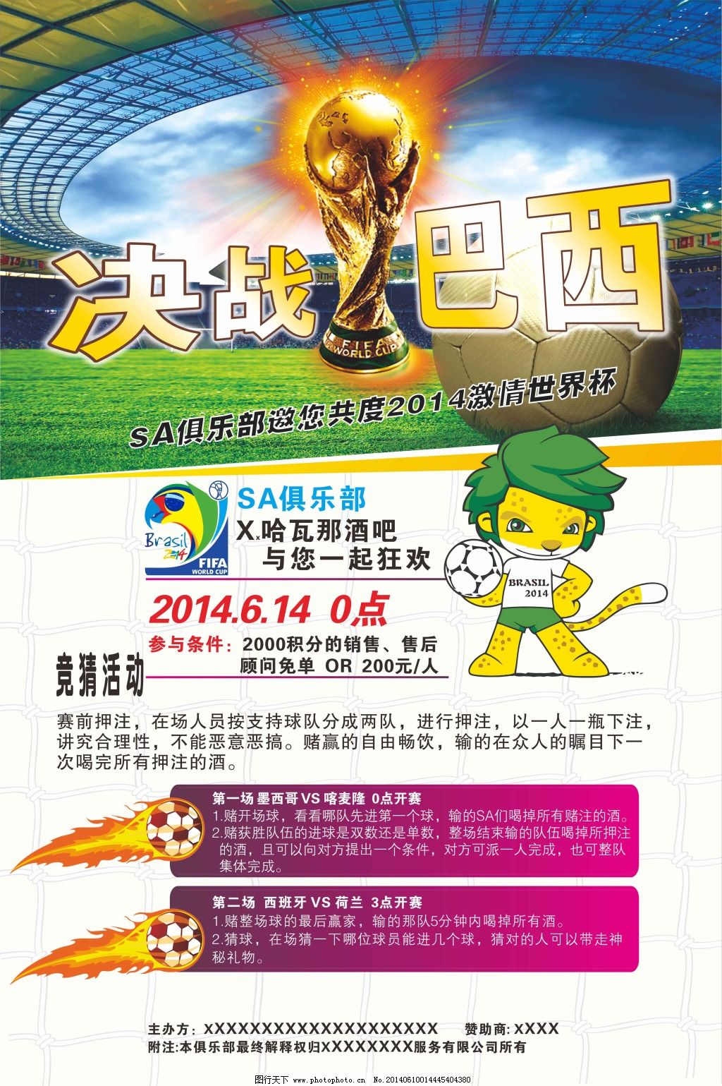 中不仅能