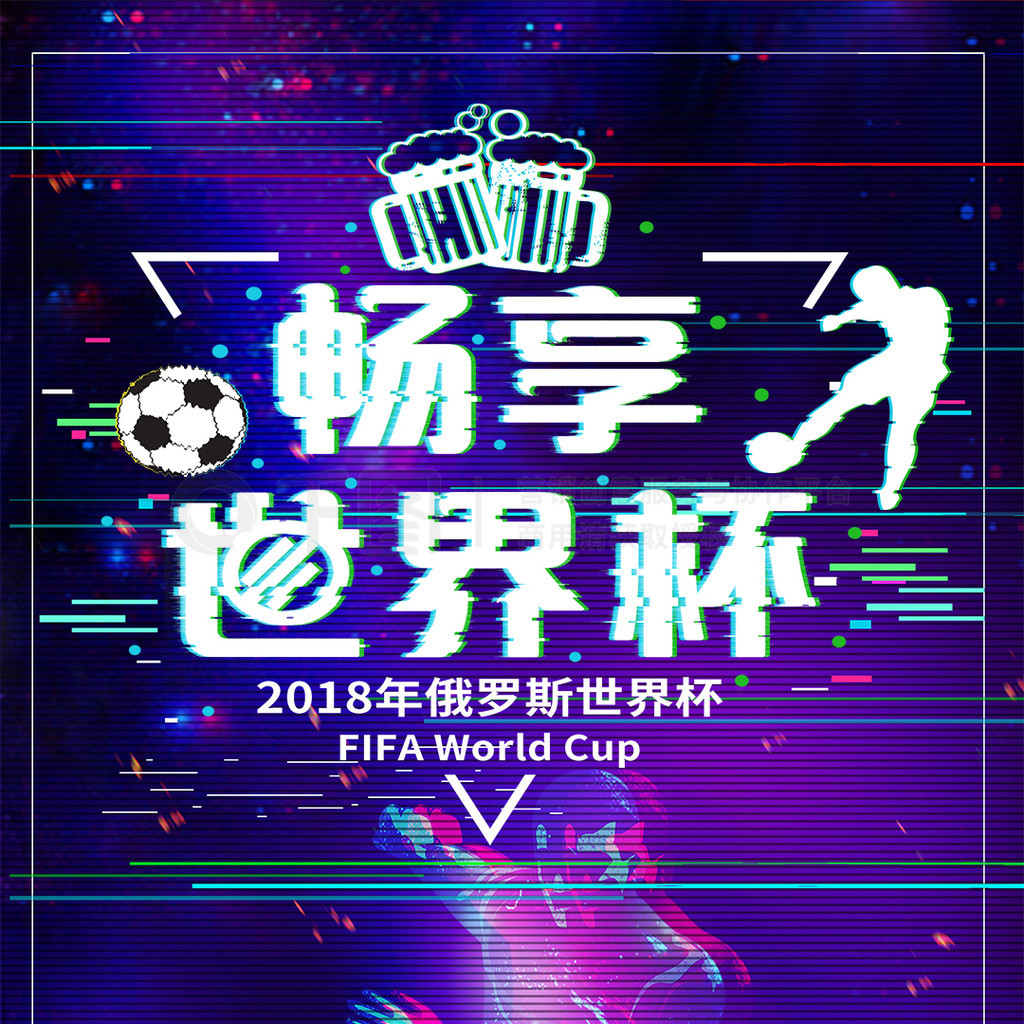 仅岁的土