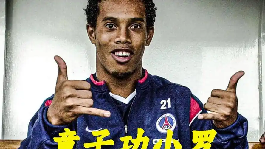 万欧元解约